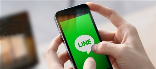 LINE